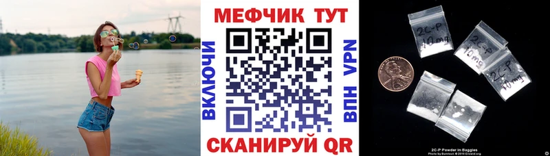 Сколько стоит Ефремов Амфетамин  А ПВП  Гашиш  blacksprut как зайти  Бошки Шишки  Кокаин 