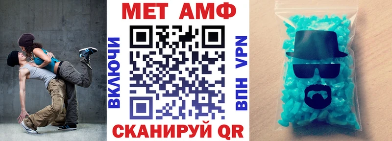 АМФ 98% Ефремов