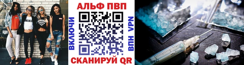 где можно купить   Ефремов  А ПВП СК КРИС 