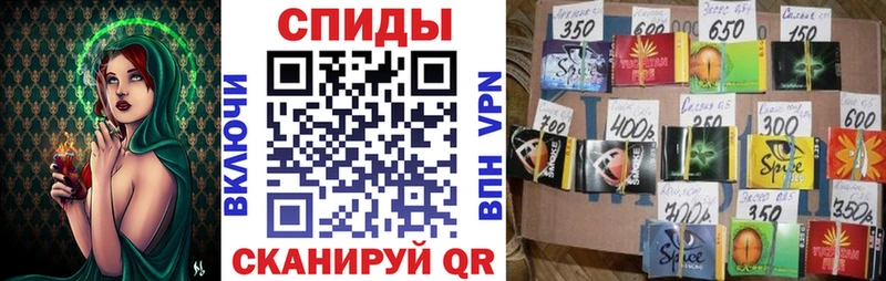 БУТИРАТ бутандиол купить Ефремов