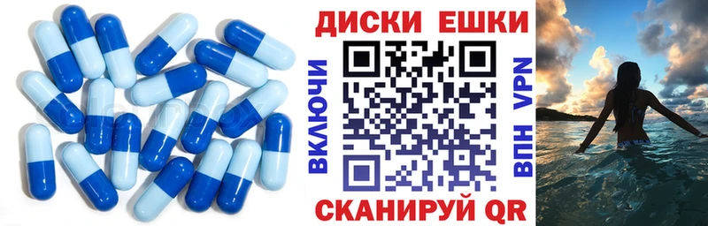 Ecstasy TESLA  Ефремов 