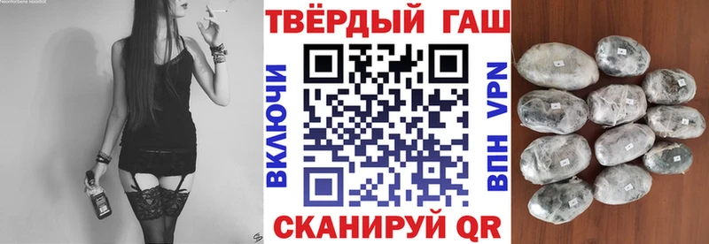 Гашиш индика сатива  мега tor  Ефремов 
