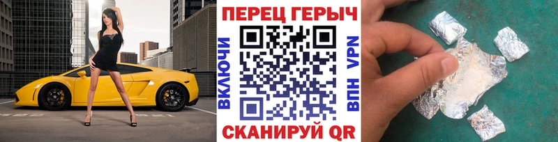 Героин афганец  ссылка на мегу ссылка  Ефремов  что такое наркотик 