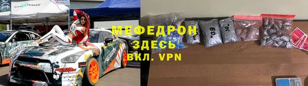 ПСИЛОЦИБИНОВЫЕ ГРИБЫ Бугульма