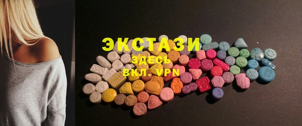 мефедрон Волосово