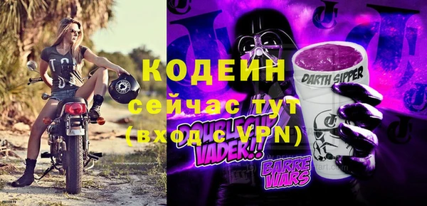 каннабис Бородино
