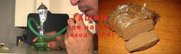 мефедрон Волосово