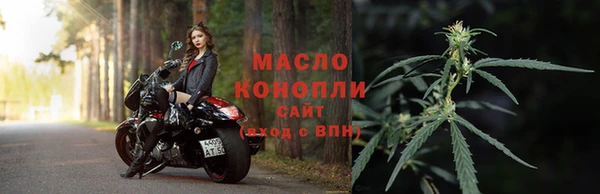 ПСИЛОЦИБИНОВЫЕ ГРИБЫ Верхнеуральск