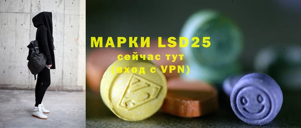дурь Волоколамск