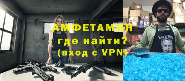 ПСИЛОЦИБИНОВЫЕ ГРИБЫ Бугульма