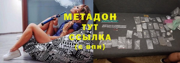 амф Верея