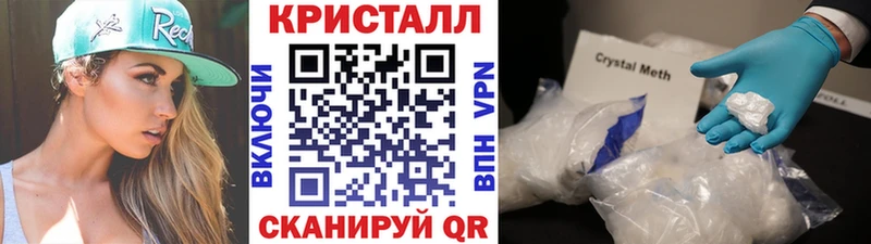 Первитин Декстрометамфетамин 99.9% Ефремов
