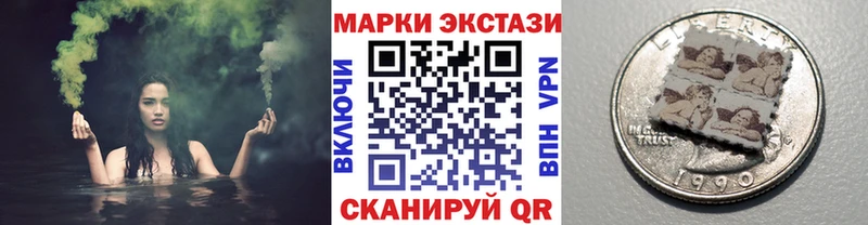 darknet клад  Ефремов  Марки 25I-NBOMe 1500мкг 