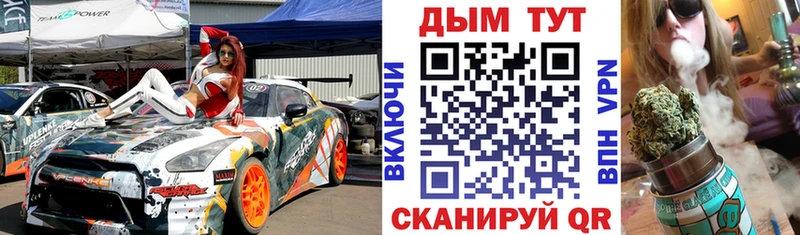 Каннабис семена дарк нет наркотические препараты Ефремов